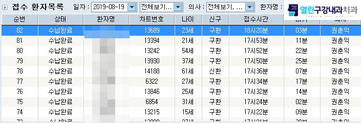 d89b5fb9b655fbe211ac33d04cda42d1_1567258492_28.jpg d89b5fb9b655fbe211ac33d04cda42d1_1567258492_28.jpg